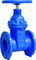 PN10 DIN 3352 F4 Flanged Resilient Seated Gate Valve